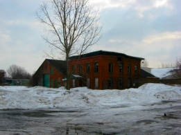 Off from Vanduzee Street, Watertown